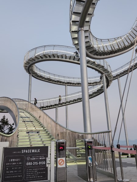 포항 스페이스 워크 입구
