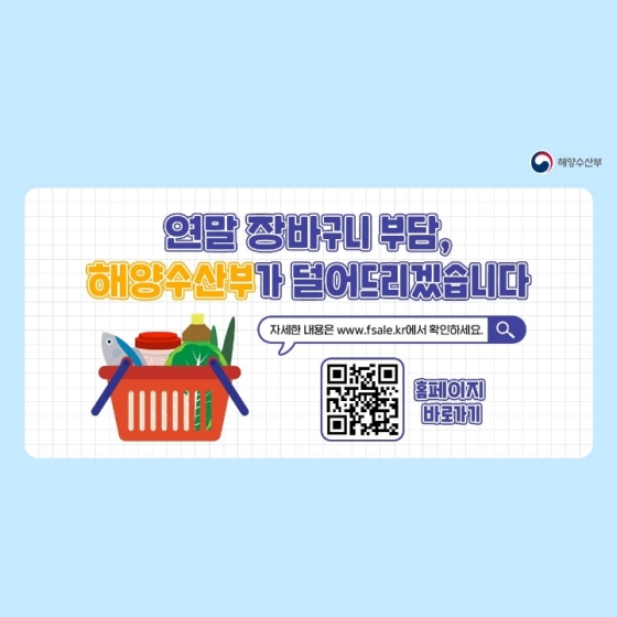 주식회사 두레마을 이미지