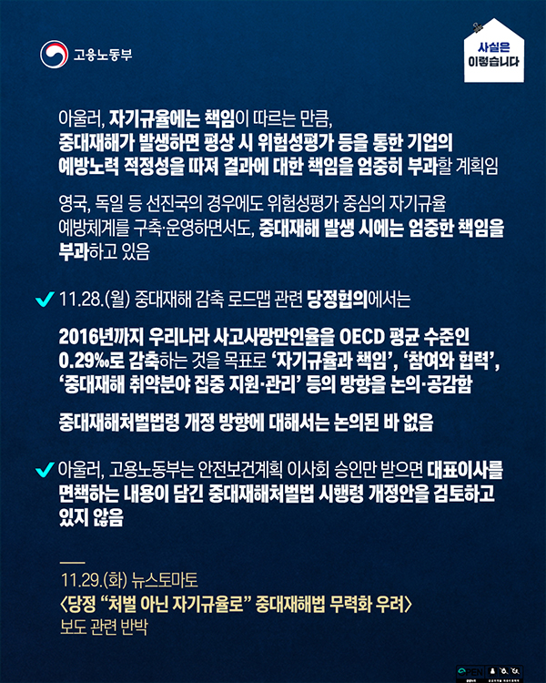 (자세한 내용은 본문에 설명 있음)