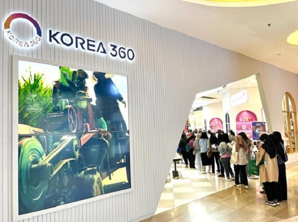 KOREA 360 상품전시관 콜렉트타운(COLLECT Town) 입구 전경. (사진=문화체육관광부)