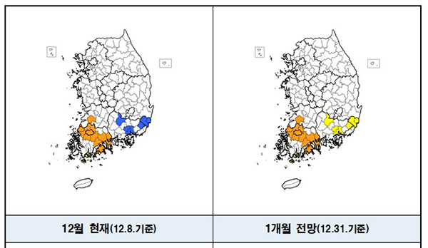 생활 및 공업용수 가뭄지도. (자세한 내용은 본문에 설명 있음)