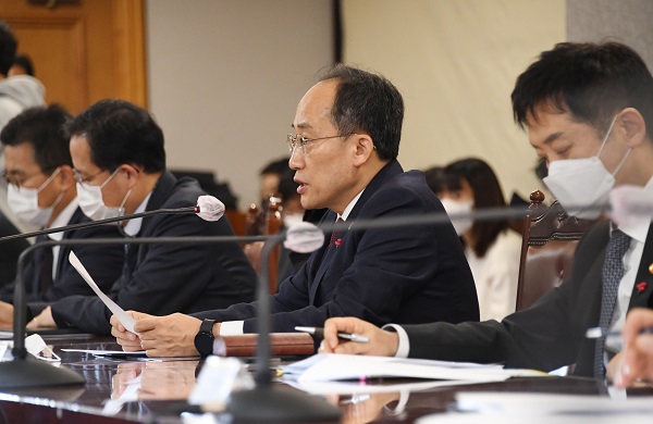 추경호 부총리 겸 기획재정부 장관이 15일 서울 중구 은행연합회에서 열린 비상거시경제금융회의에서 모두발언을 하고 있다. (사진=기획재정부)