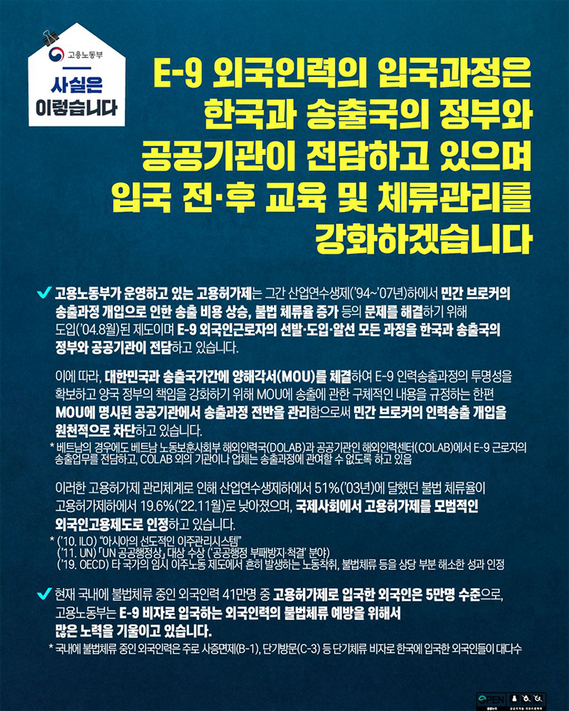 (자세한 내용은 본문에 설명 있음)