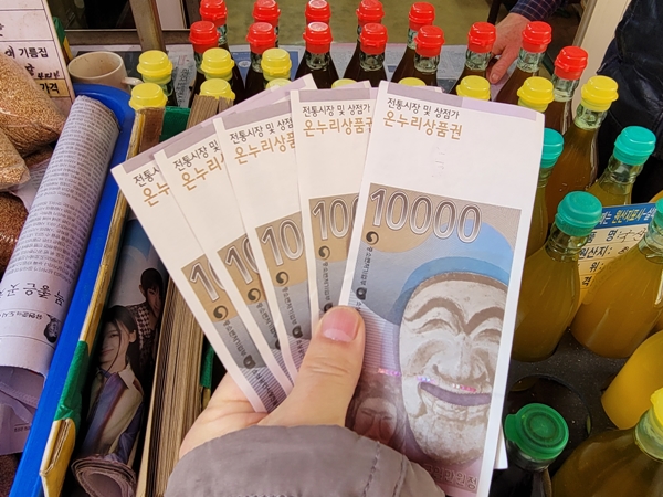 전통시장 생존법