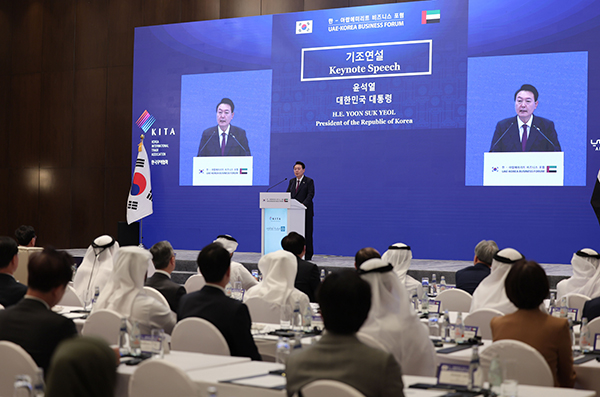 ユン大統領は「UAE の投資と韓国のハイテク産業能力との相乗効果を期待している」 – ポリシー ニュース | ニュース