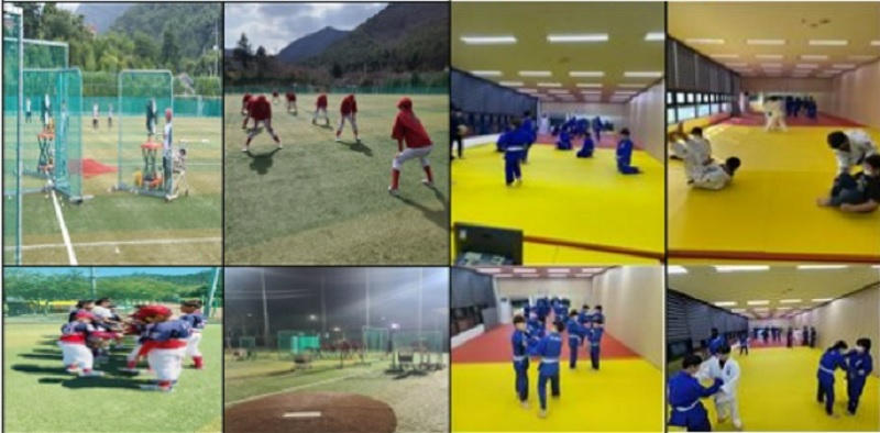 학교체육 활동모습.