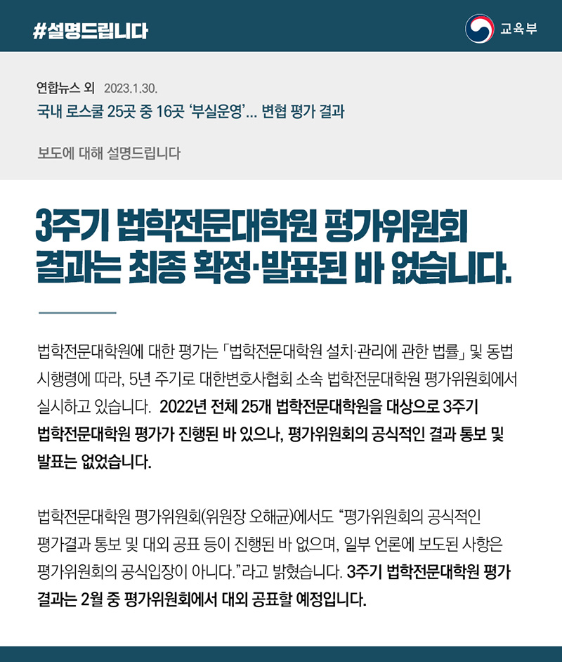 카드뉴스.