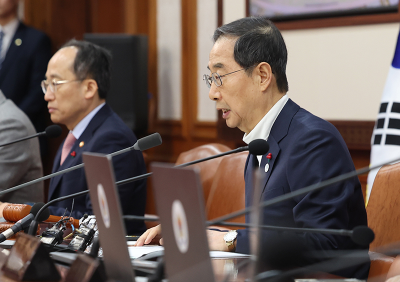 한덕수 국무총리가 30일 오전 정부서울청사에서 열린 국무회의에서 발언하고 있다. (사진=저작권자(c) 연합뉴스, 무단 전재-재배포 금지)