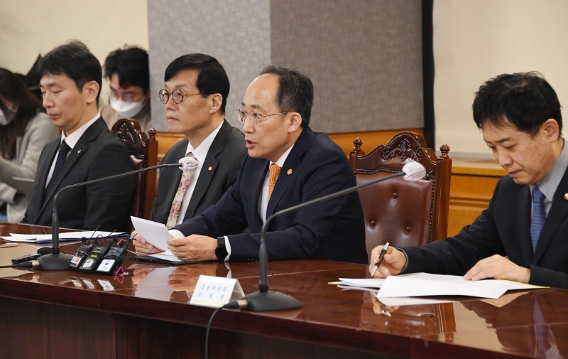 추경호 부총리 겸 기획재정부 장관이 2일 서울 중구 은행연합회에서 열린 비상거시경제금융회의에서 모두발언을 하고 있다. (사진=기획재정부)