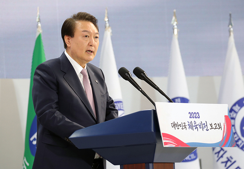 윤석열 대통령이 14일 충북 진천선수촌에서 열린 2023 대한민국 체육비전 보고회에서 축사를 하고 있다. (사진=저작권자(c) 연합뉴스, 무단 전재-재배포 금지)