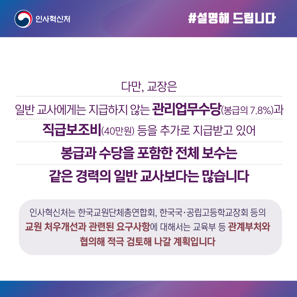 카드뉴스.
