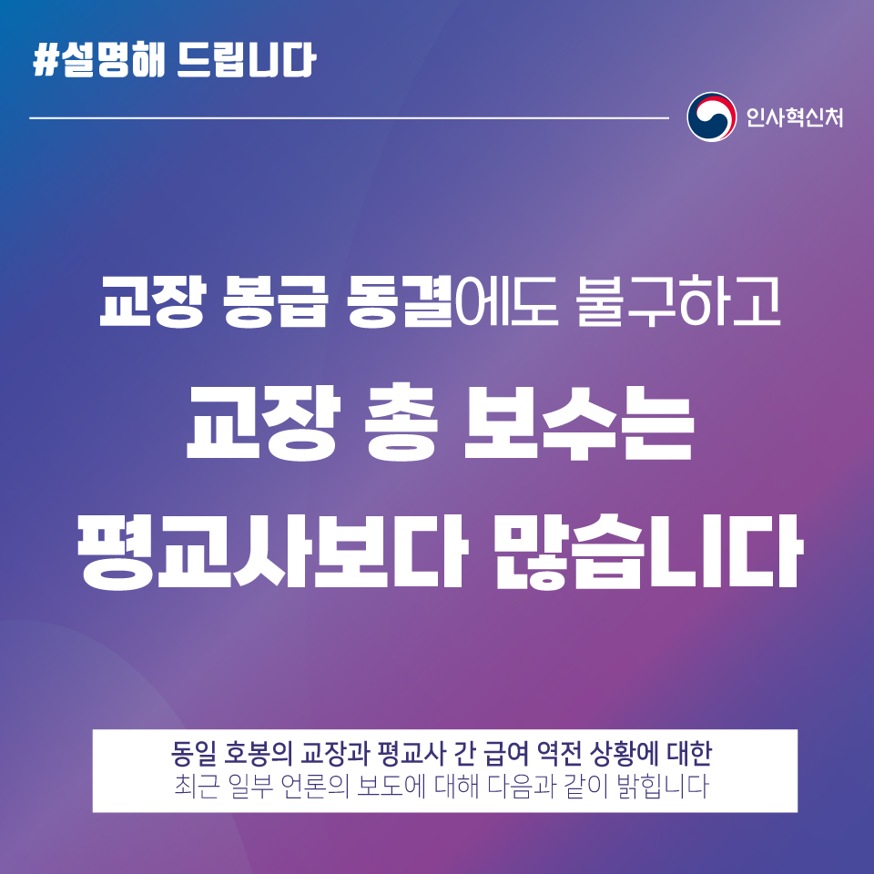 카드뉴스.
