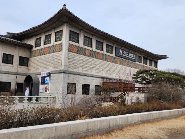 광화문광장에 인접한 3대 박물관이 모두 온라인 박물관을 운영하고 있다.