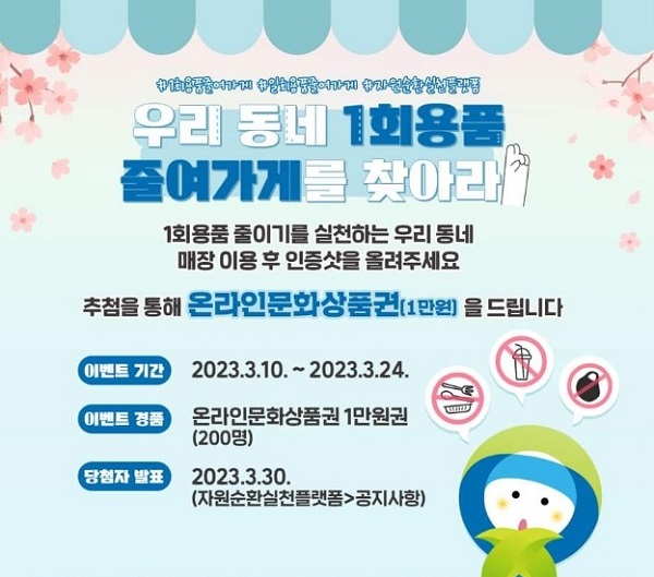 사진1