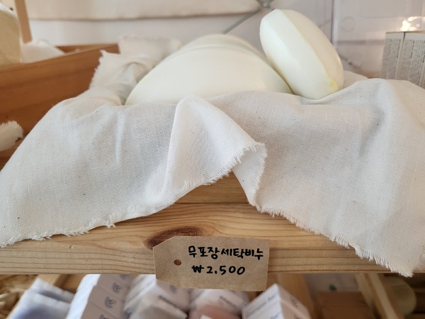 사진5