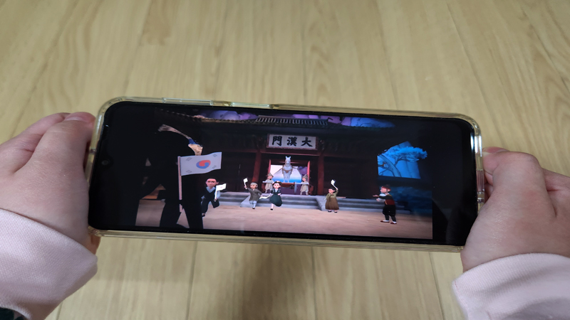 아이가 교육자료로 지역문화재 체험을 할 때 나는 실감콘텐츠로 VR시네마 무동을 즐겨봤다.