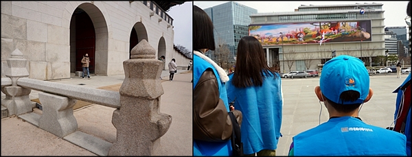 월대 부근(왼쪽), 대한민국역사박물관 외벽 'K-컬처 스크린'을 바라보는 참가자들(오른쪽).