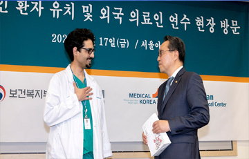 박민수 복지부 제2차관, 서울아산병원 방문
