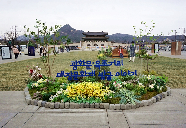 광화문 육조거리 매장문화재 발굴 이야기.