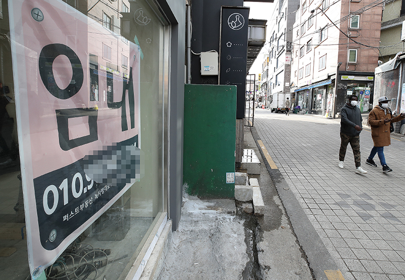 이태원 거리 상가에 임대문의 안내문이 붙어있는 모습. (사진=저작권자(c) 연합뉴스, 무단 전재-재배포 금지)