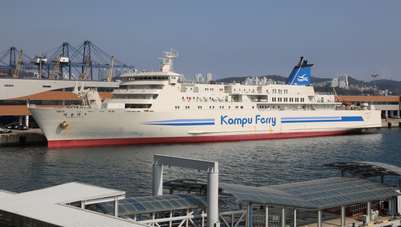 한일 국제여객선 운항이 정상화된 지난해 부산 동구 부산항국제여객터미널에 정박해 있는 일본행 여객선 모습.(사진=저작권자(c) 뉴스1, 무단 전재-재배포 금지)