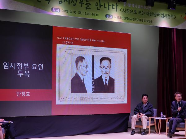 박경목 서대문형무소역사관장이 서대문형무소에 수감된 안창호 선생의 이야기를 들려주고 있다.