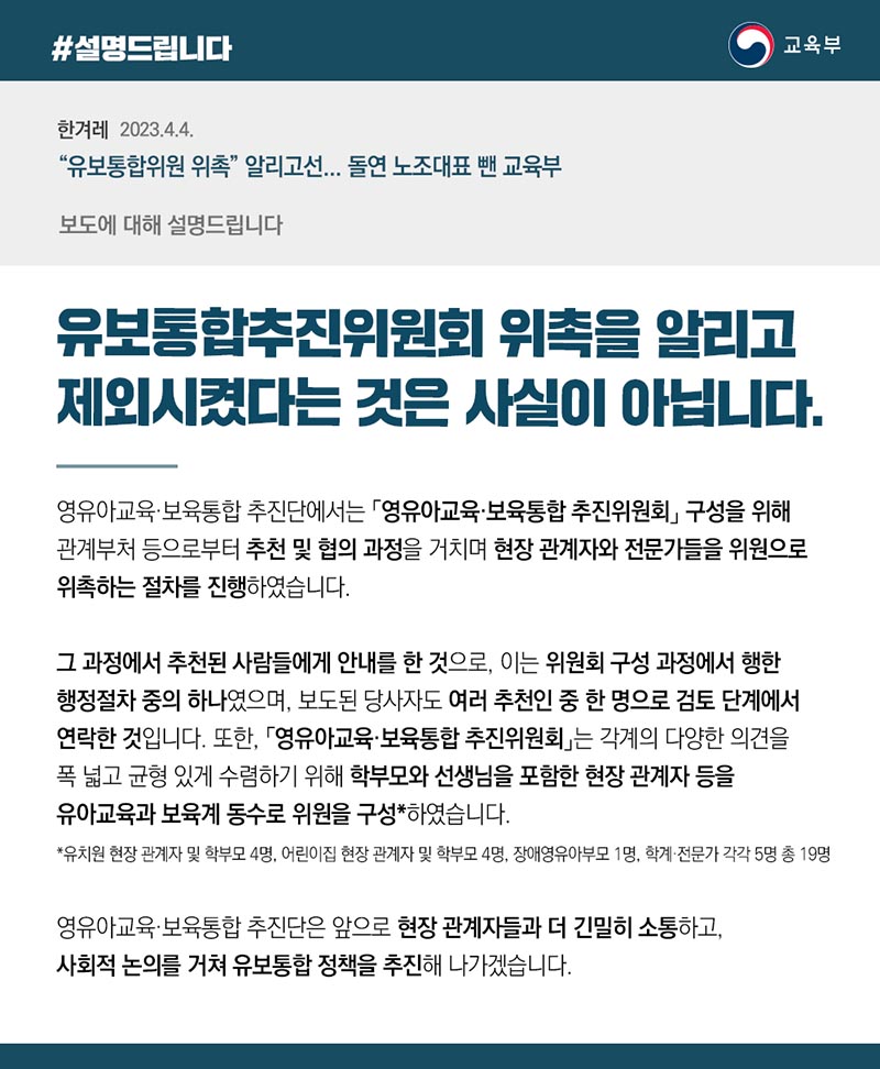 카드뉴스.