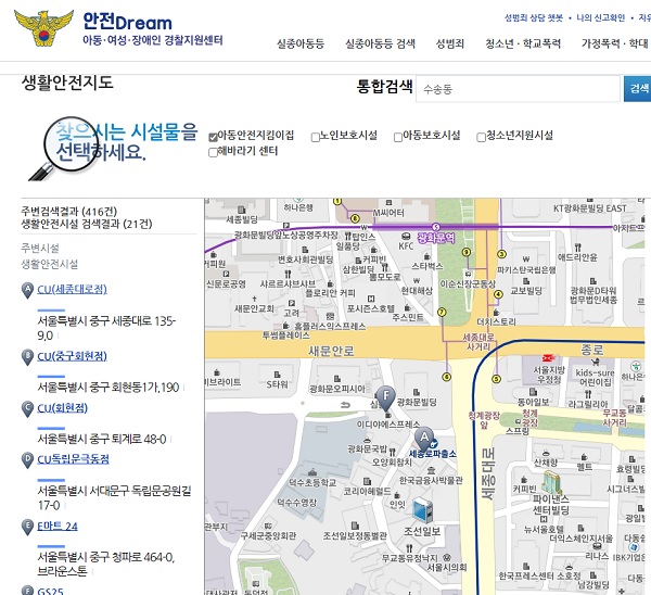 사진4