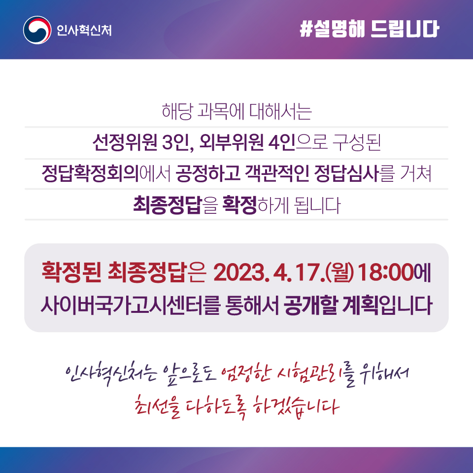 카드뉴스.