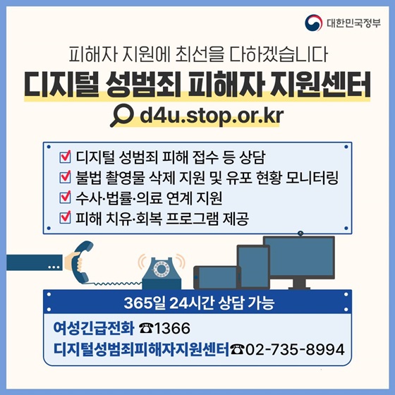 4월 놓치면 아까운 정책모음. ZIP