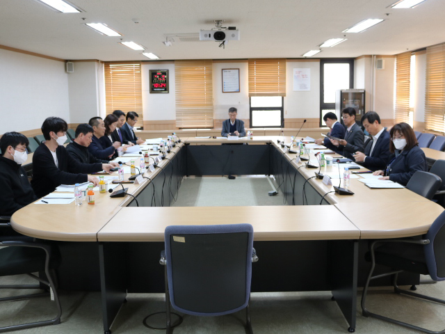 13일 경기 과천시 정부과천청사 사행산업통합감독위원회에서 제71차 포상금심사위원회가 열리고 있다.(사진=사감위)