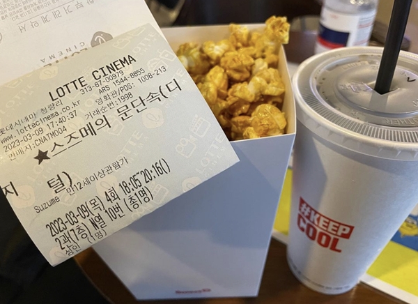 나 또한 두 영화를 모두 관람했다.