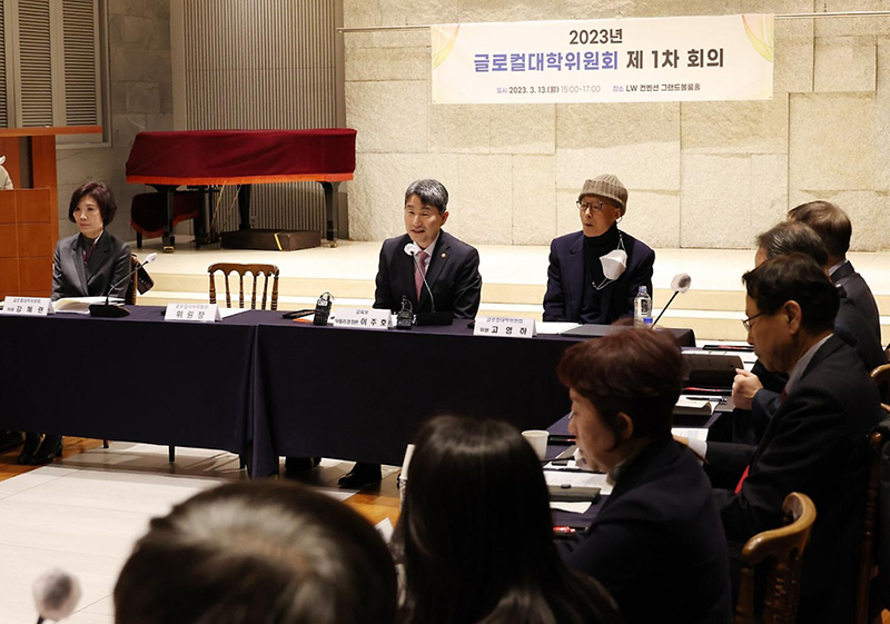 이주호 사회부총리 겸 교육부 장관이 지난달 13일 서울 중구 LW컨벤션에서 열린 ‘2023년 글로컬대학위원회 제1차 회의’에서 인사말을 하고 있다. (사진=교육부)