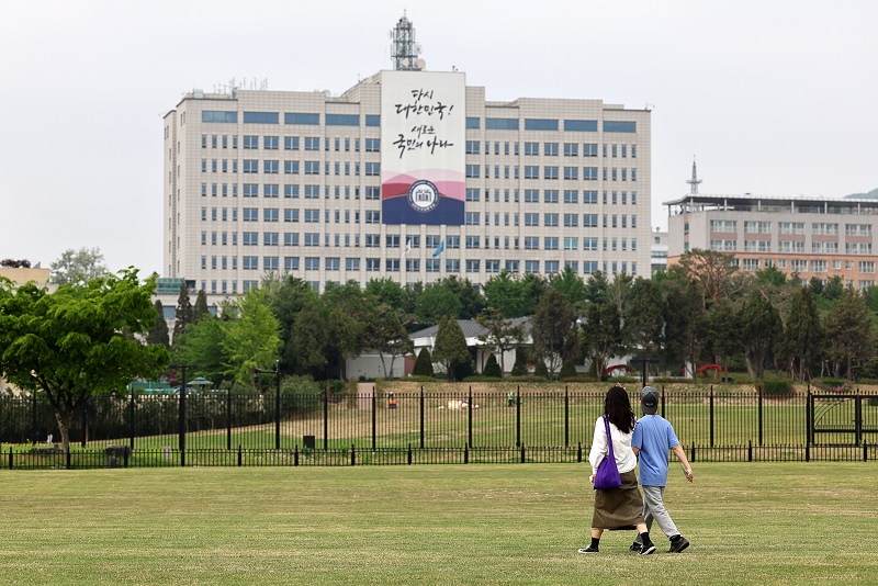 윤석열 정부는 출범과 동시에 대통령 집무실을 서울 용산으로 옮기면서 본격적인 용산시대를 개막했다.((사진=저작권자(c) 연합뉴스, 무단 전재-재배포 금지)