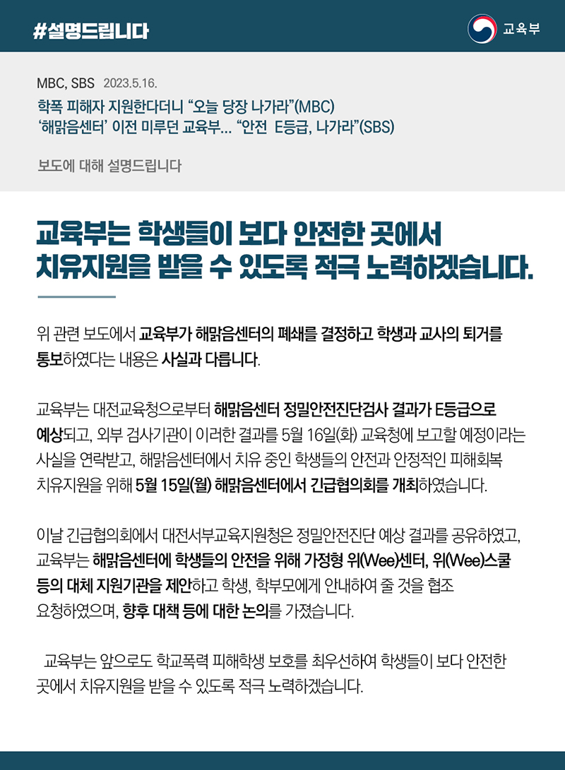카드뉴스.