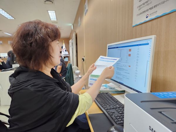 우편물의 내용과 홈택스 화면의 내용이 일치하는지를 확인했다. 물론 정확히 일치했다.