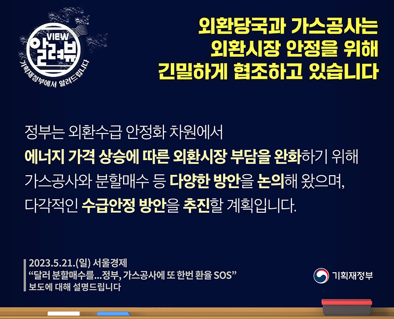 카드뉴스