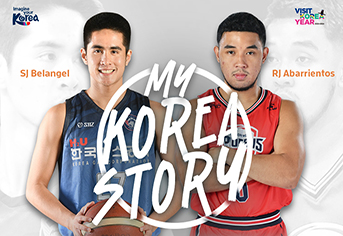 필리핀 마닐라에서 농구 팬 대상 ‘K-스포츠관광 행사’ 개최