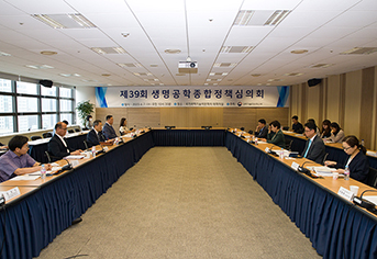 국내 바이오산업 생산규모, 2030년에 100조원 규모로 성장