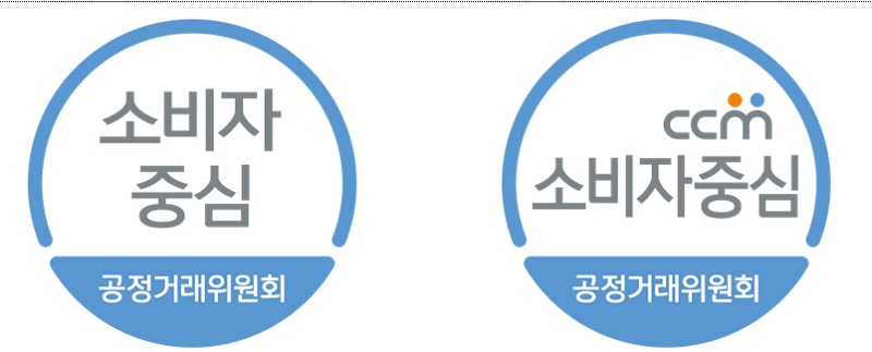 CCM 인증마크