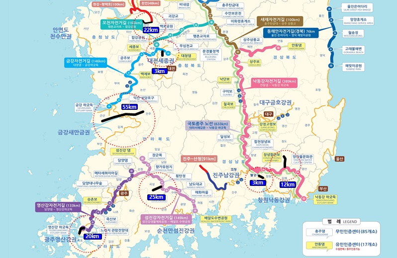 신규 발굴되는 국토종주 자전거길 140km.(출처: 행정안전부)