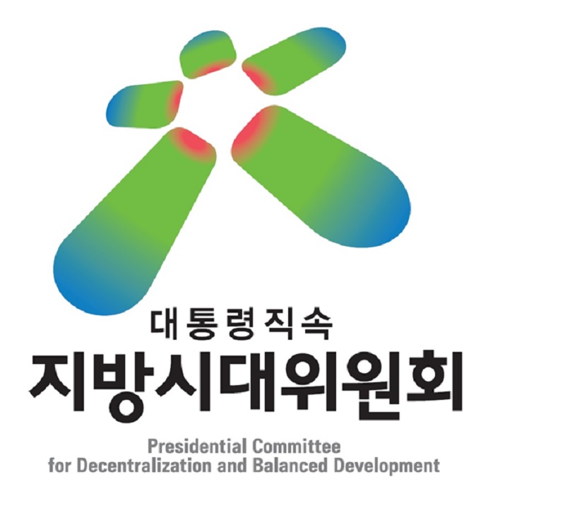 지방시대위원회 CI