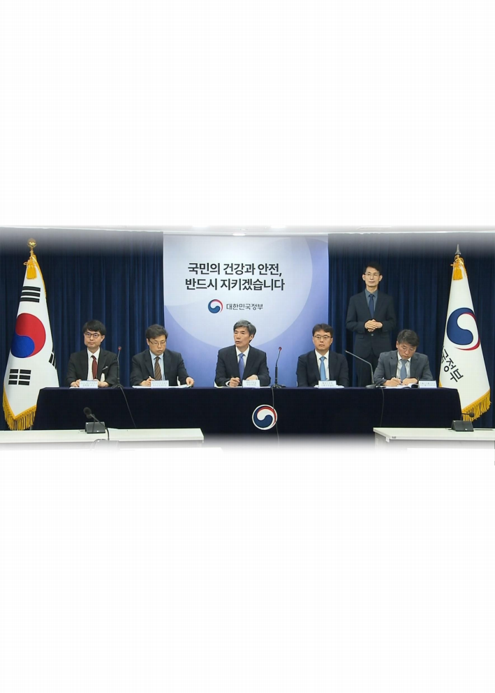 후쿠시마 오염수 10가지 괴담