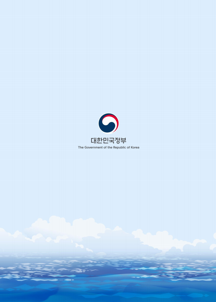 후쿠시마 오염수 10가지 괴담