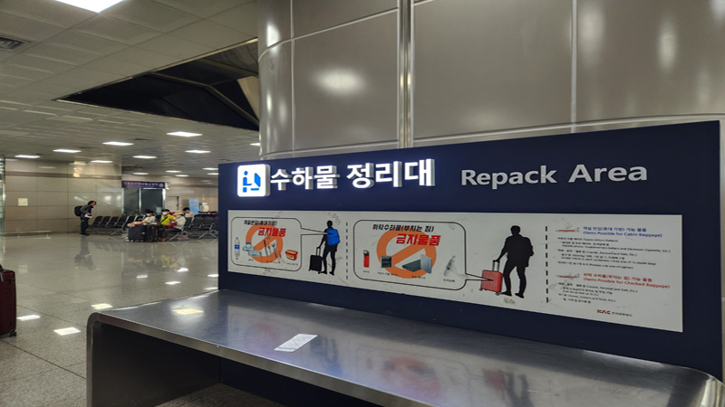 해외여행을 위한 짐을 꾸릴 때는 보조배터리와 일회용건전지, 전자담배는 기내로 들고 타야 한다.