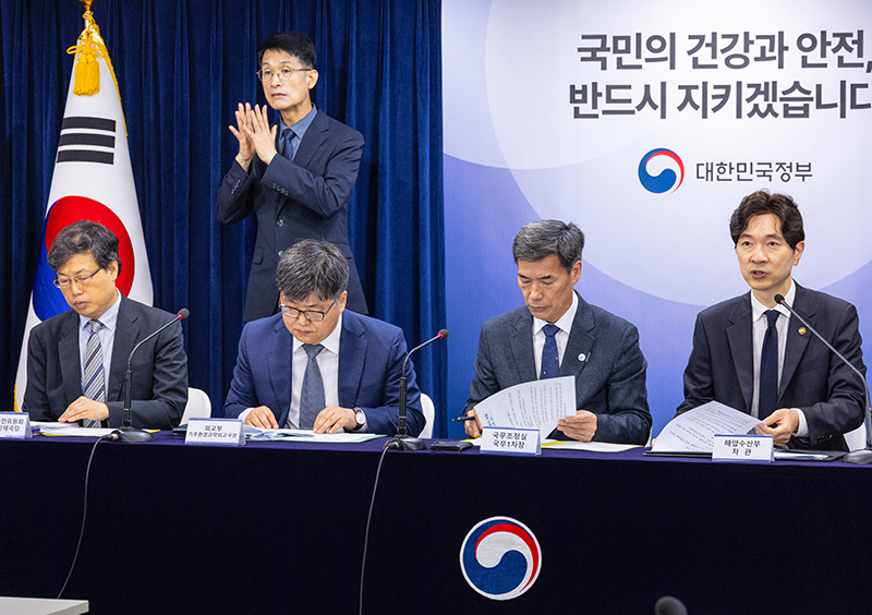 서울 종로구 정부서울청사에서 열린 후쿠시마 원전 오염수 일일 브리핑 (사진=저작권자(c) 연합뉴스, 무단 전재-재배포 금지)