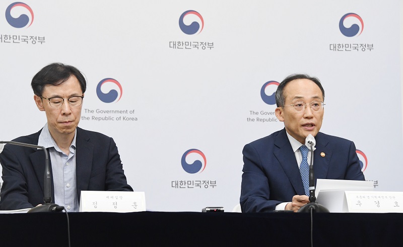 추경호 부총리 겸 기획재정부 장관이 지난 24일 정부세종청사에서 ‘2023년 세법개정안’과 관련 사전 상세브리핑을 하고 있다.(사진=기획재정부)