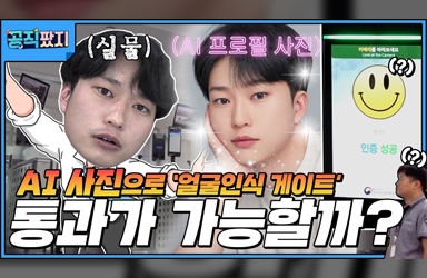 푸른환경클리닉 이미지