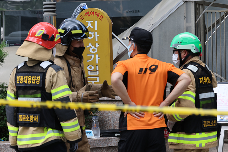 119 대원들. (사진=저작권자(c) 연합뉴스, 무단 전재-재배포 금지)