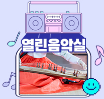 온누리푸드서비스 이미지